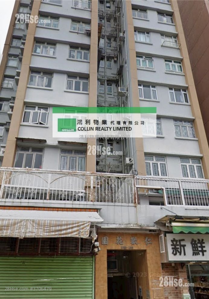 Happy Garden Sell 1 Bedroom , 1 Bathroom 319 ft²