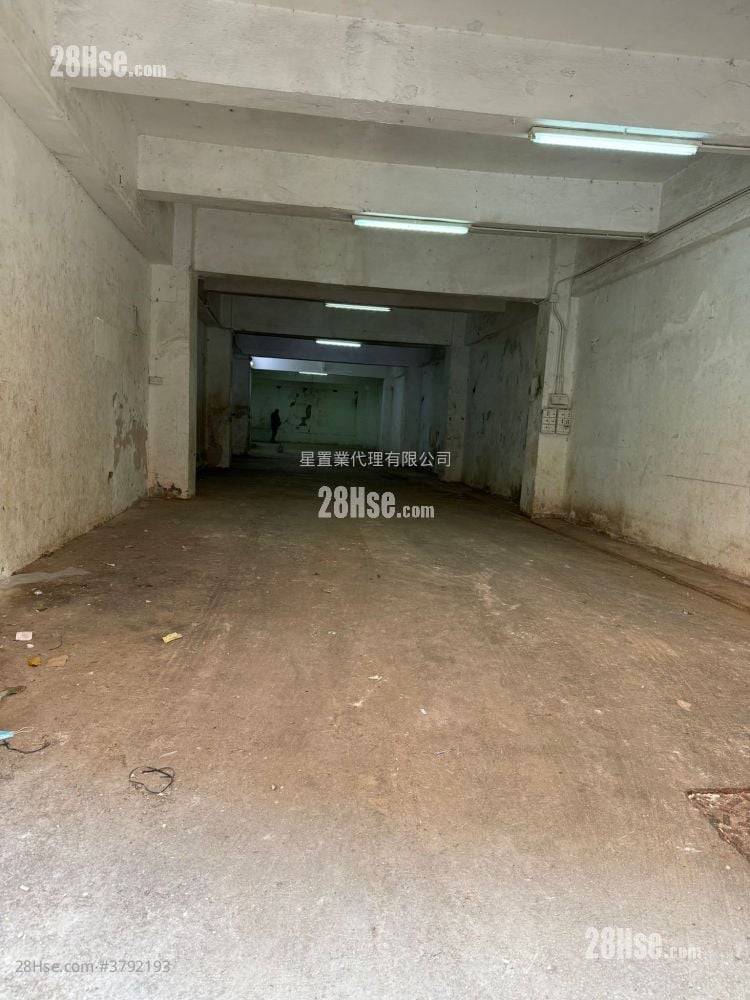 Wai Hing Factory Building Rental