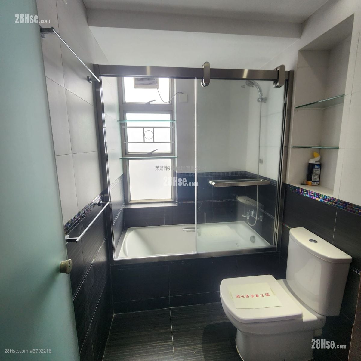 King's Park Villa Sell 3 Bedrooms 1,136 ft²