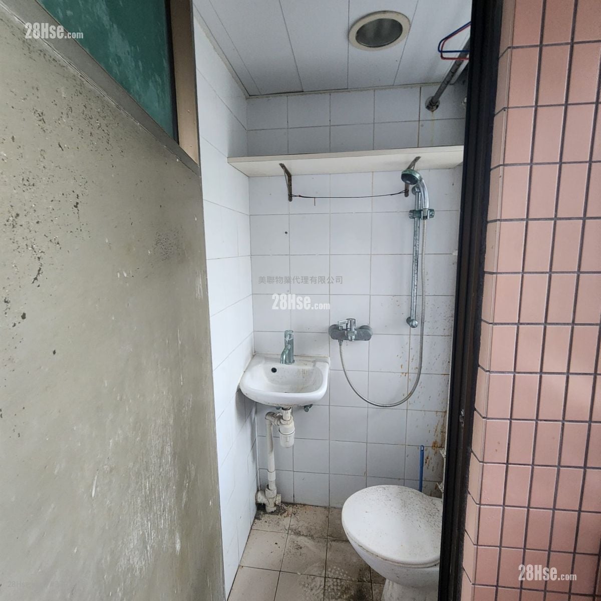 King's Park Villa Sell 3 Bedrooms 1,136 ft²