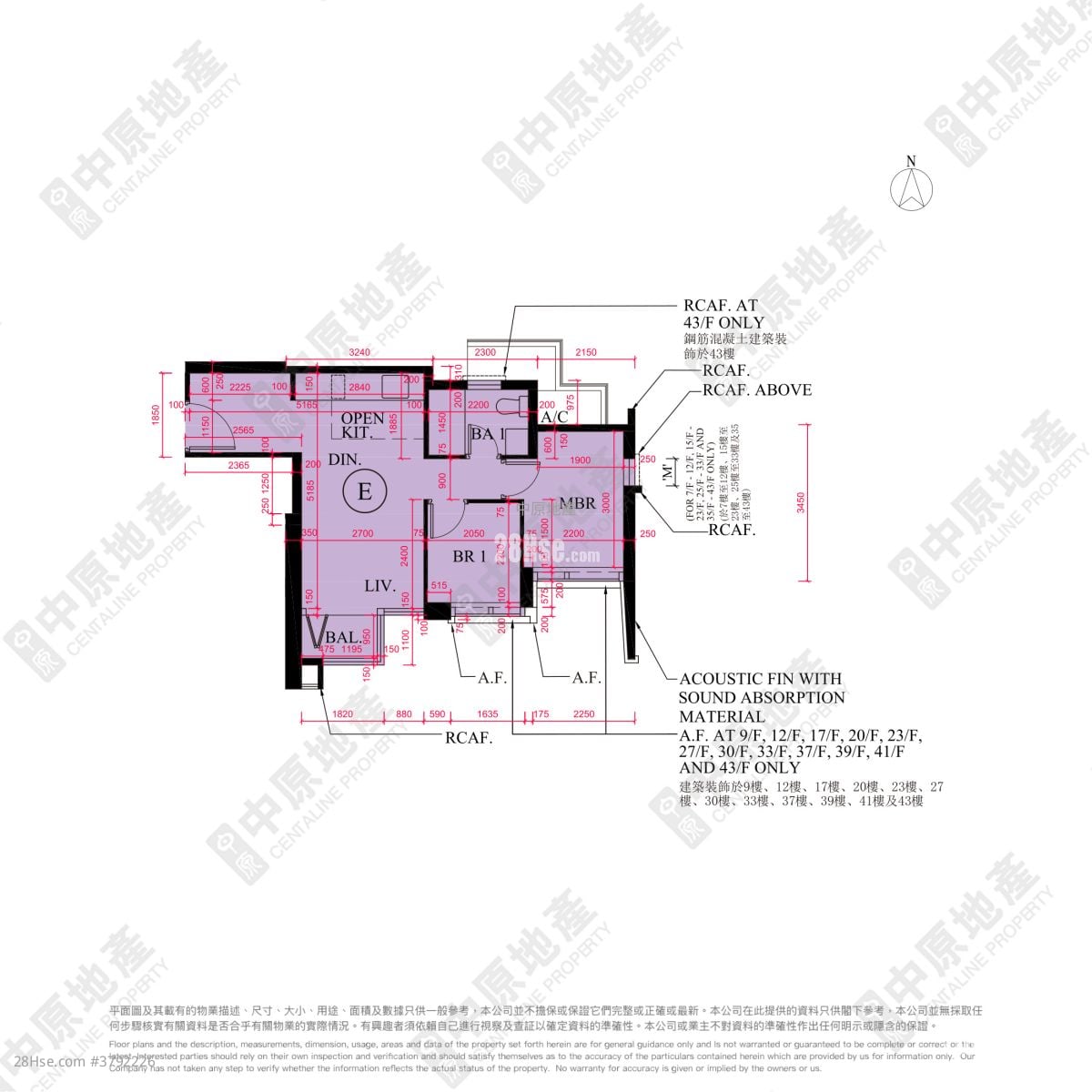 The Yoho Hub Sell 2 Bedrooms 464 ft²
