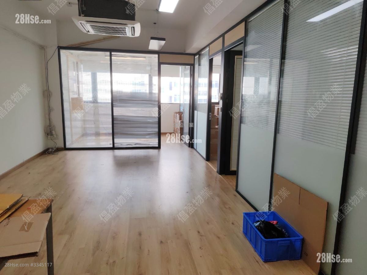 广生行中心 租盘