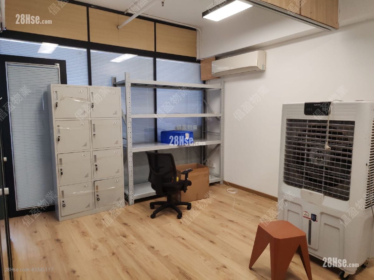 广生行中心 租盘