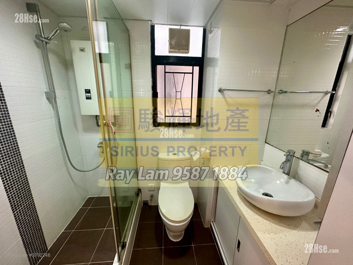 Prosperous Garden Sell 2 Bedrooms , 1 Bathroom 478 ft²