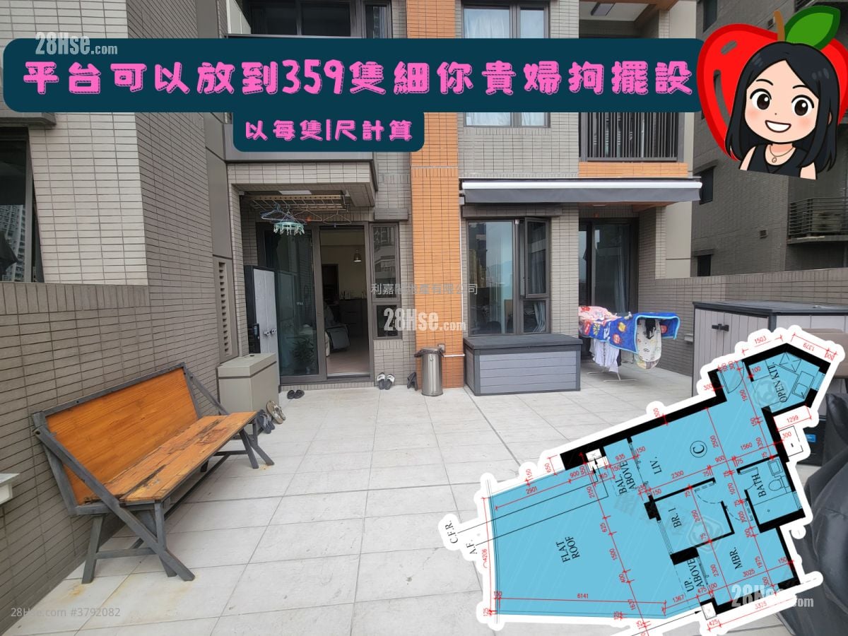 Wings At Seaii Sell 2 Bedrooms , 1 Bathroom 453 ft²