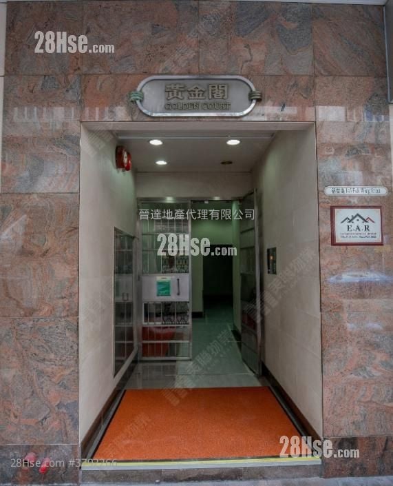 Golden Court Rental 2 Bedrooms , 1 Bathroom 282 ft²