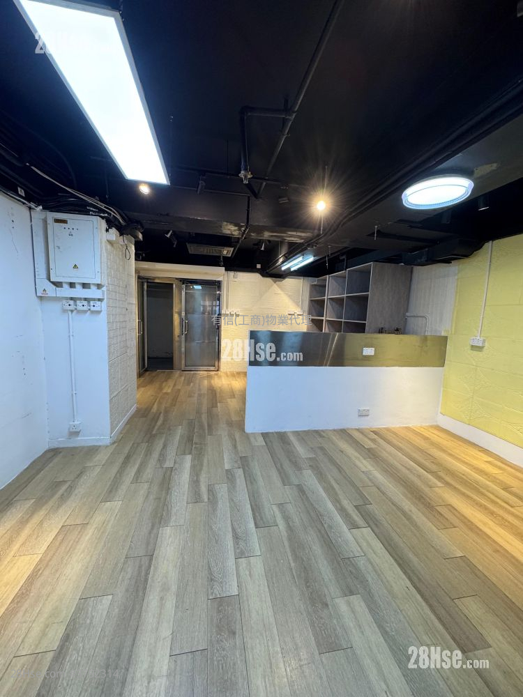 Elite Industrial Centre Rental 1 Bedroom , 1 Toilet