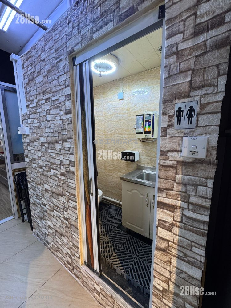 Elite Industrial Centre Rental 1 Bedroom , 1 Toilet