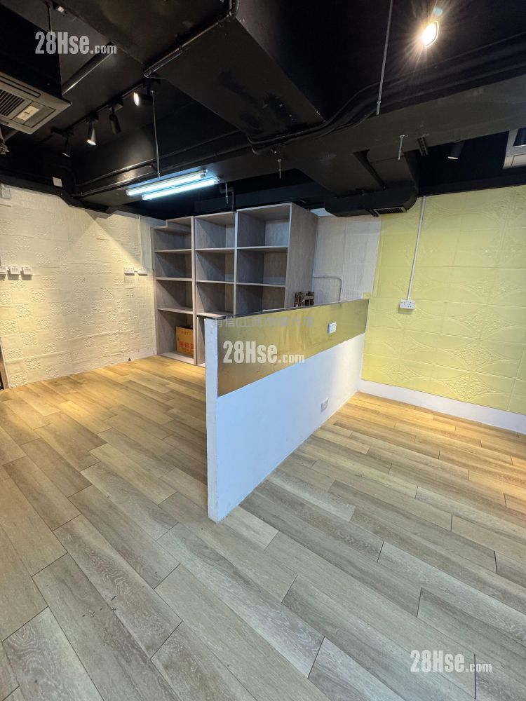 Elite Industrial Centre Rental 1 Bedroom , 1 Toilet