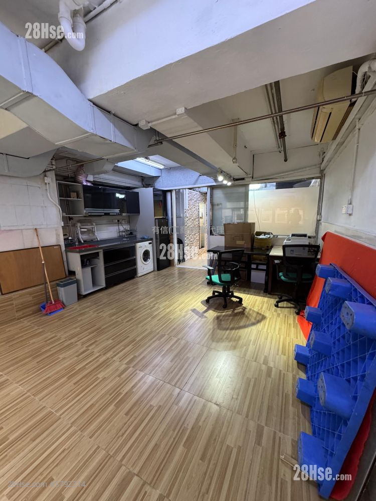 Elite Industrial Centre Rental 1 Bedroom , 1 Toilet