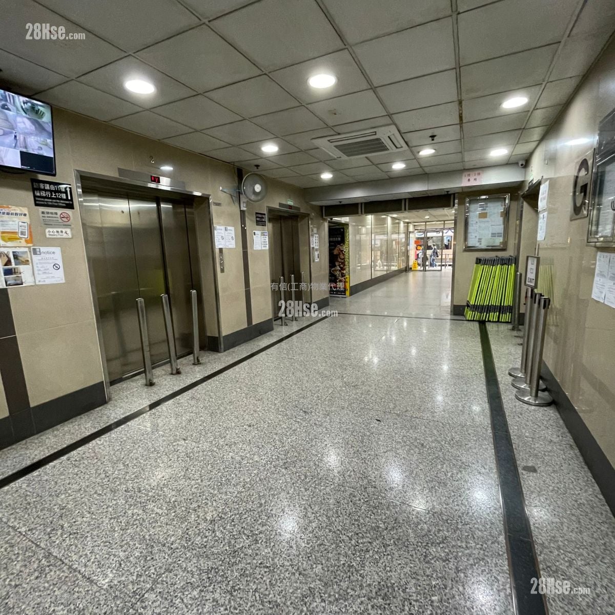 Elite Industrial Centre Rental 1 Bedroom , 1 Toilet