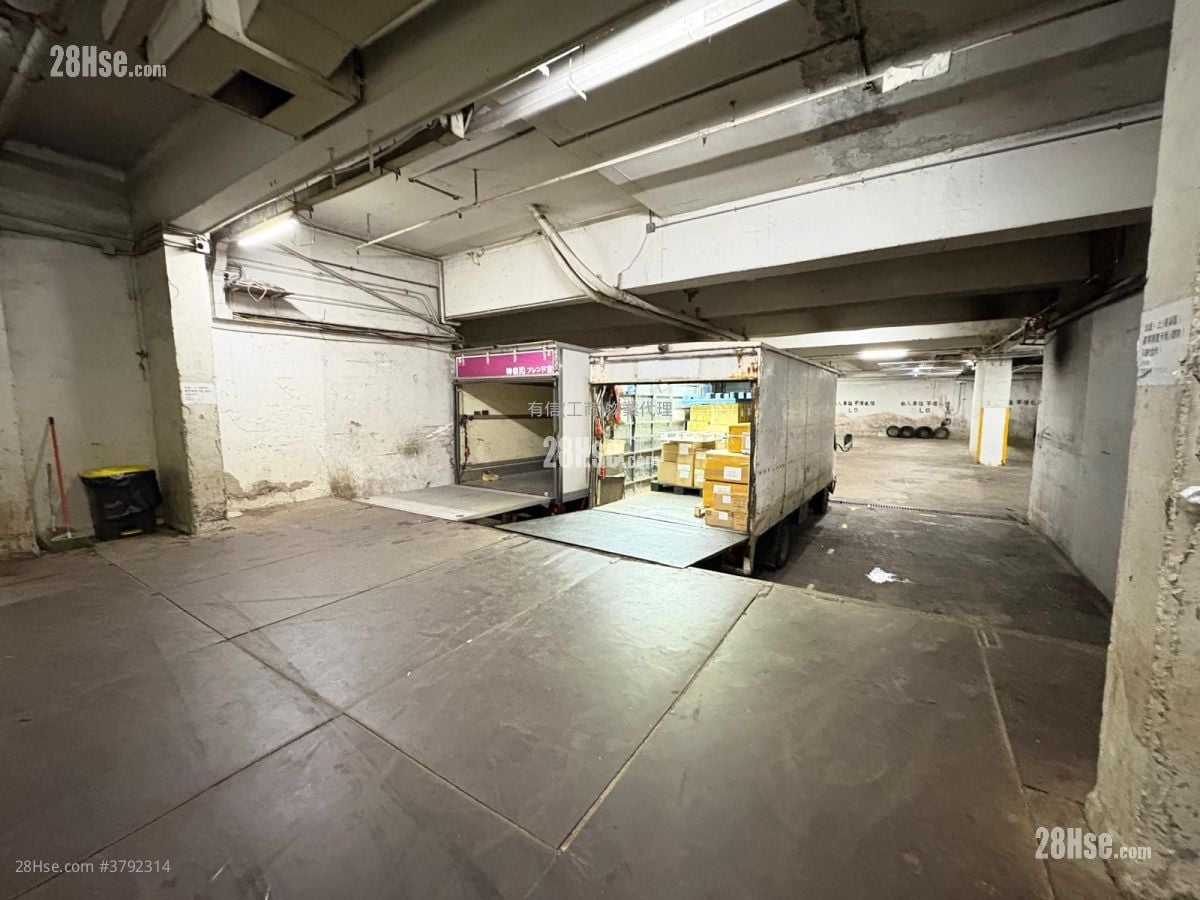 Elite Industrial Centre Rental 1 Bedroom , 1 Toilet