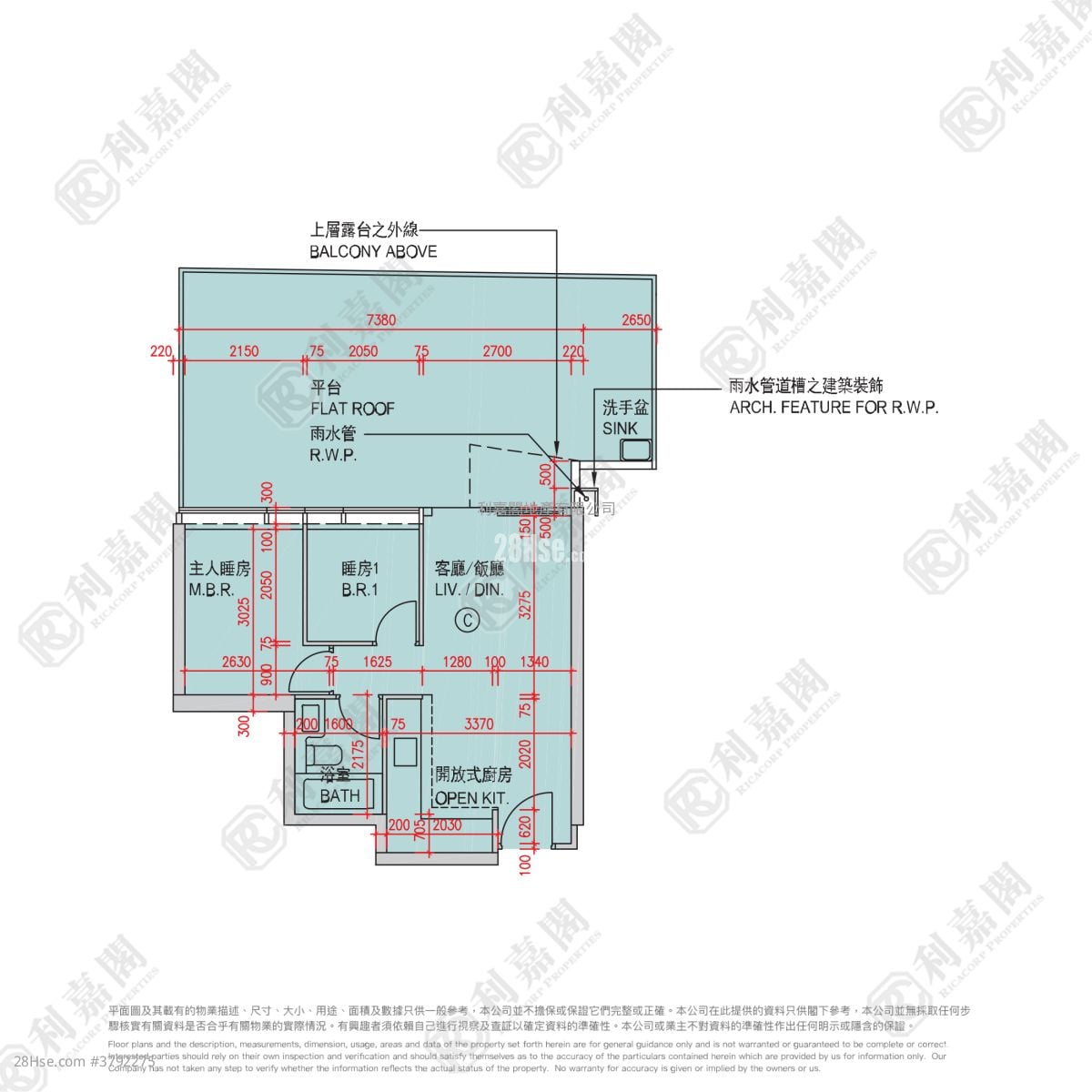 Savannah Sell 2 Bedrooms , 1 Bathroom 442 ft²