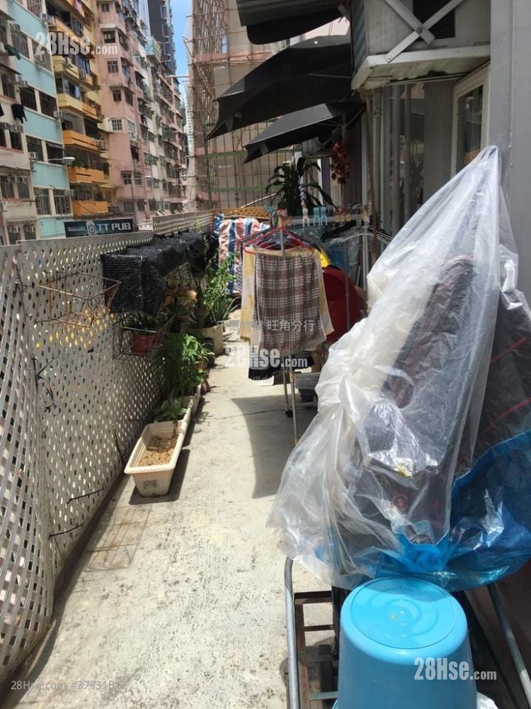 Kui Shing Building Sell 2 Bedrooms 352 ft²