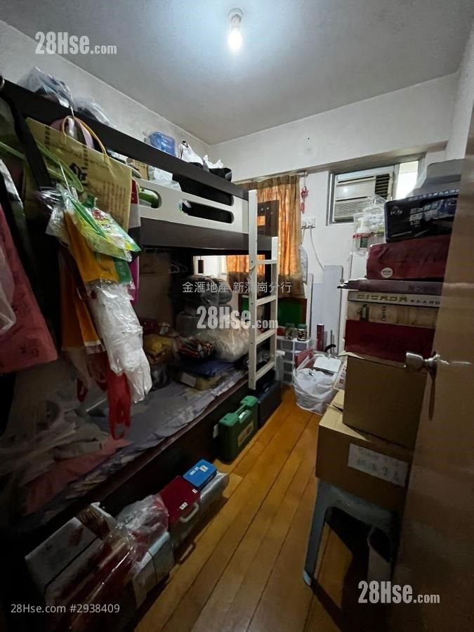 采颐花园 售盘 3 房 , 2 浴室 584 平方尺