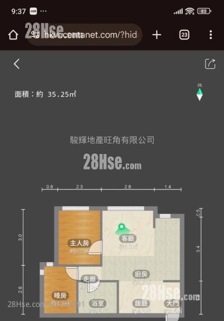 Carlton Building Sell 2 Bedrooms , 1 Bathroom 432 ft²