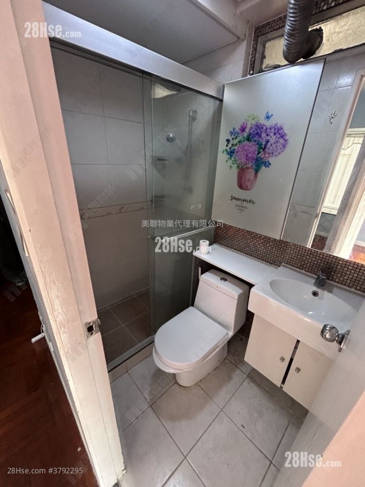 City Regalia Sell 2 Bedrooms 305 ft²