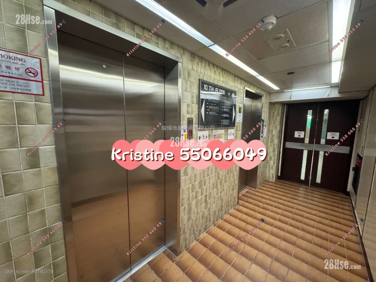 威达商业大厦 租盘 开放式间隔