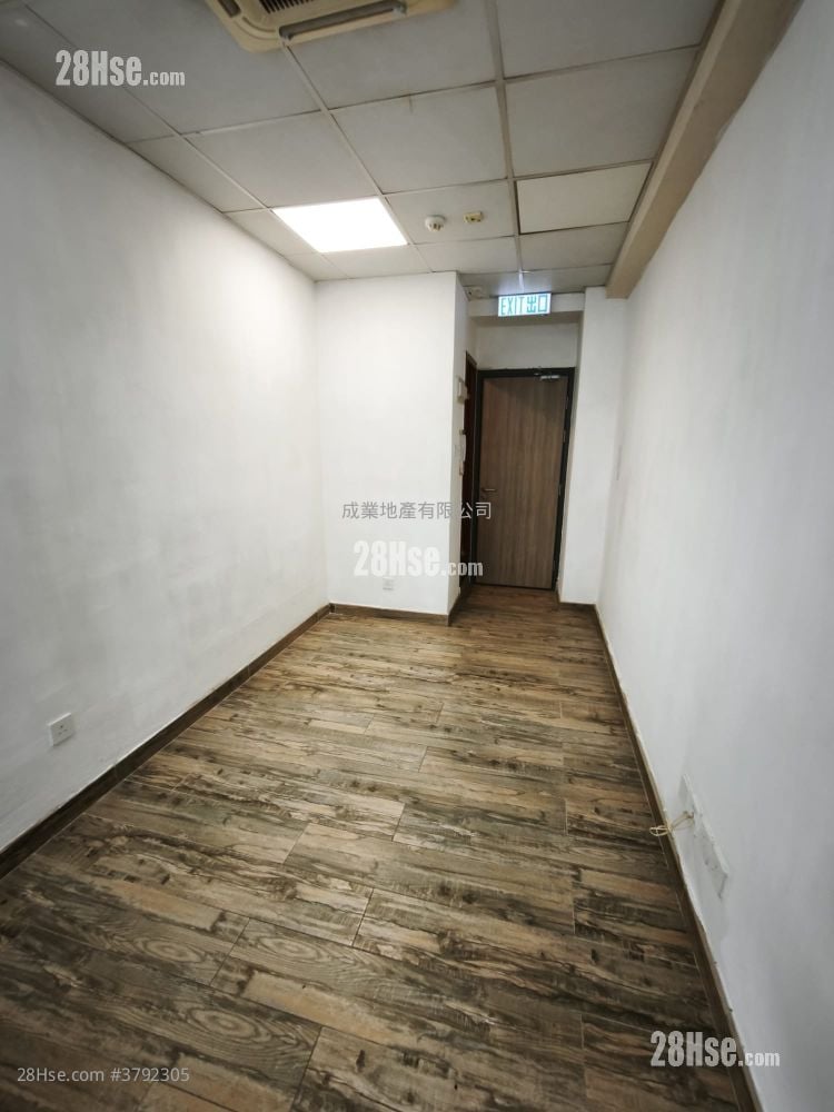 Startex Industrial Building Rental