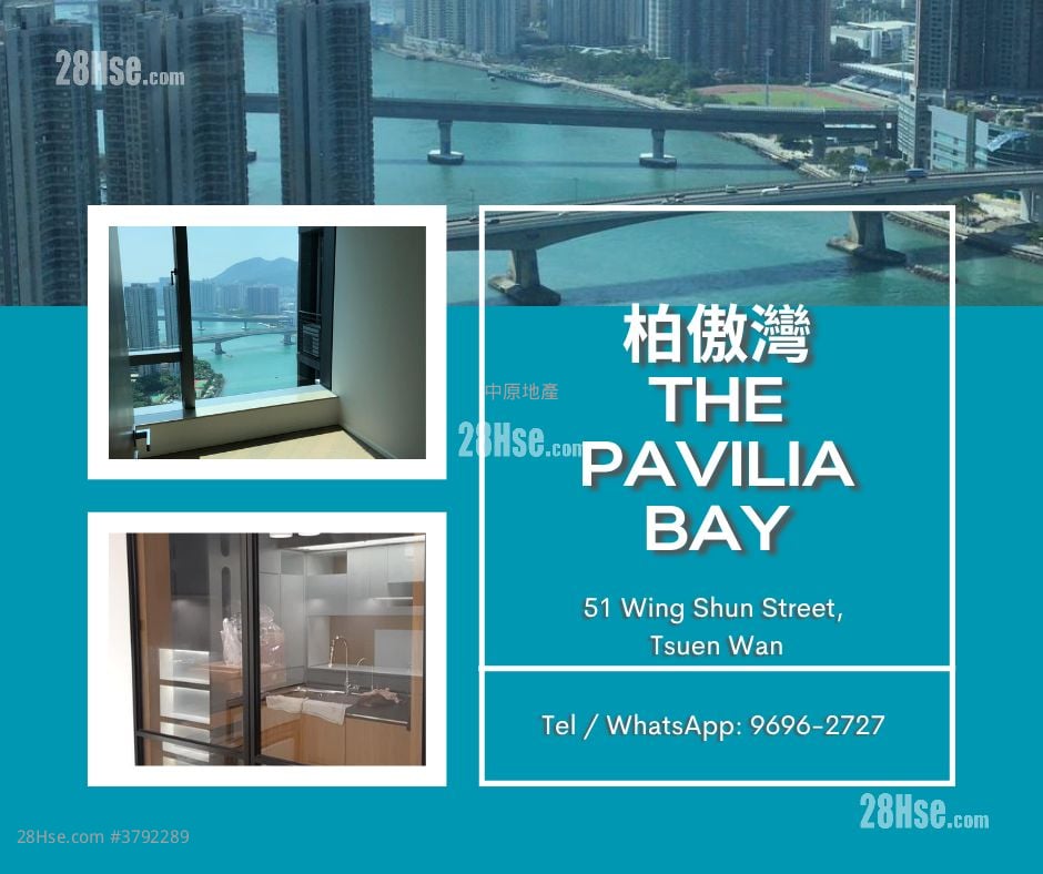The Pavilia Bay Rental 3 Bedrooms , 1 Bathroom 645 ft²