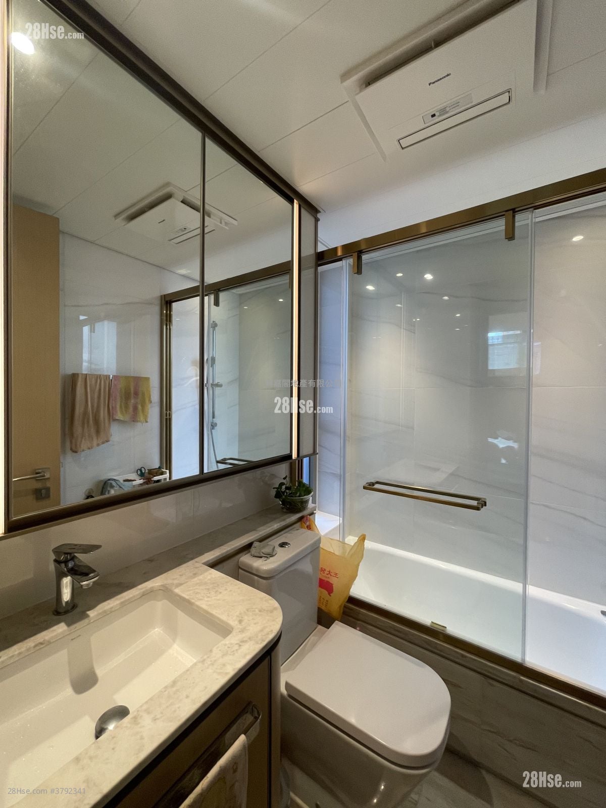 Grand Marini 售盘 2 房 , 1 浴室 524 平方尺