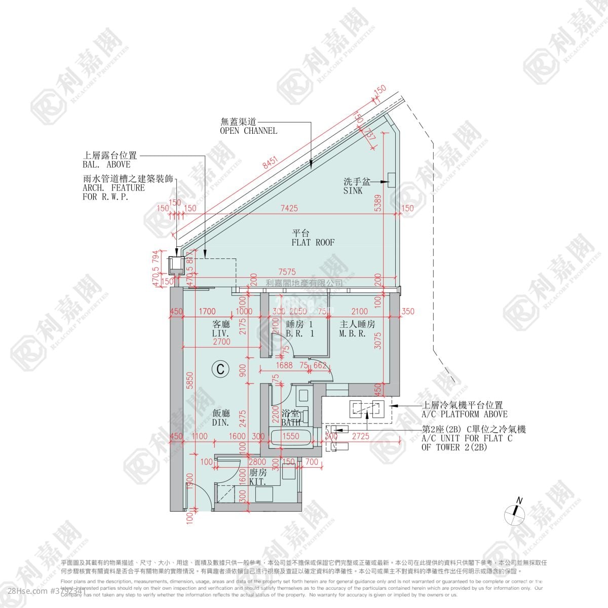 Grand Marini 售盘 2 房 , 1 浴室 524 平方尺