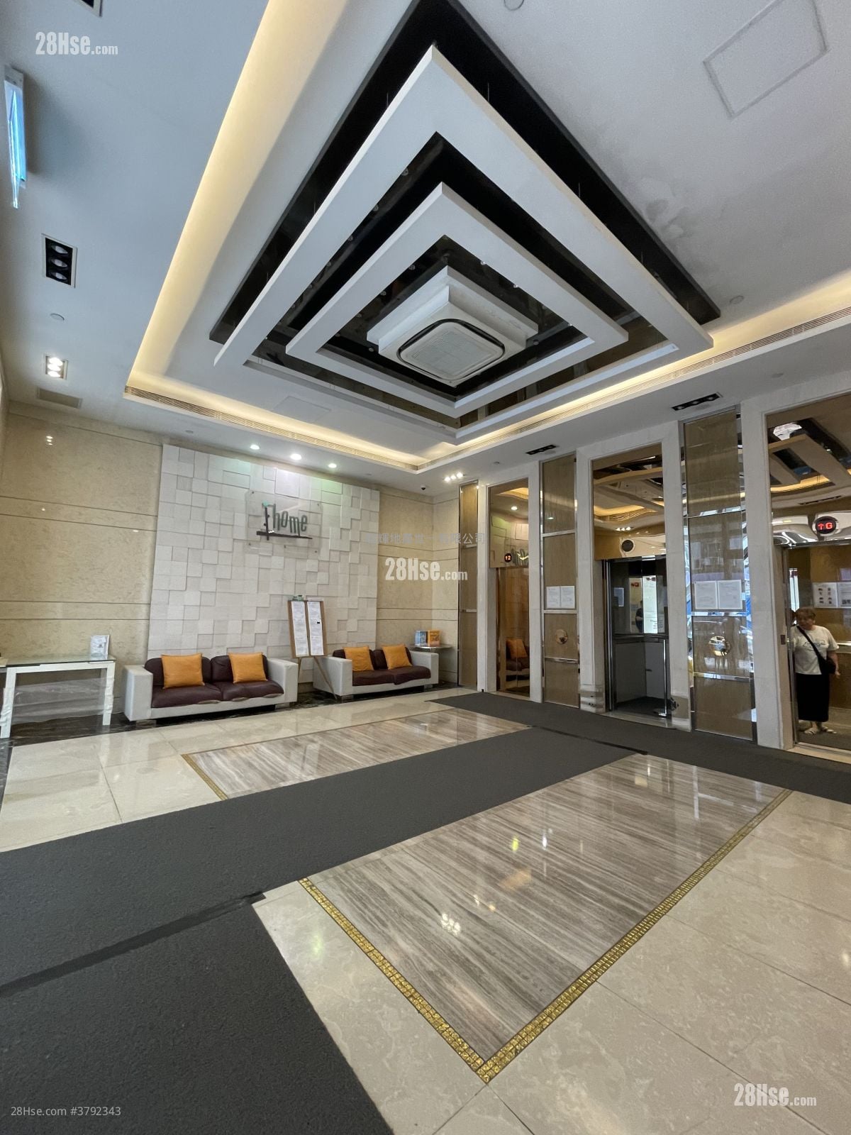 i-home 租盘 2 房 , 1 浴室 524 平方尺