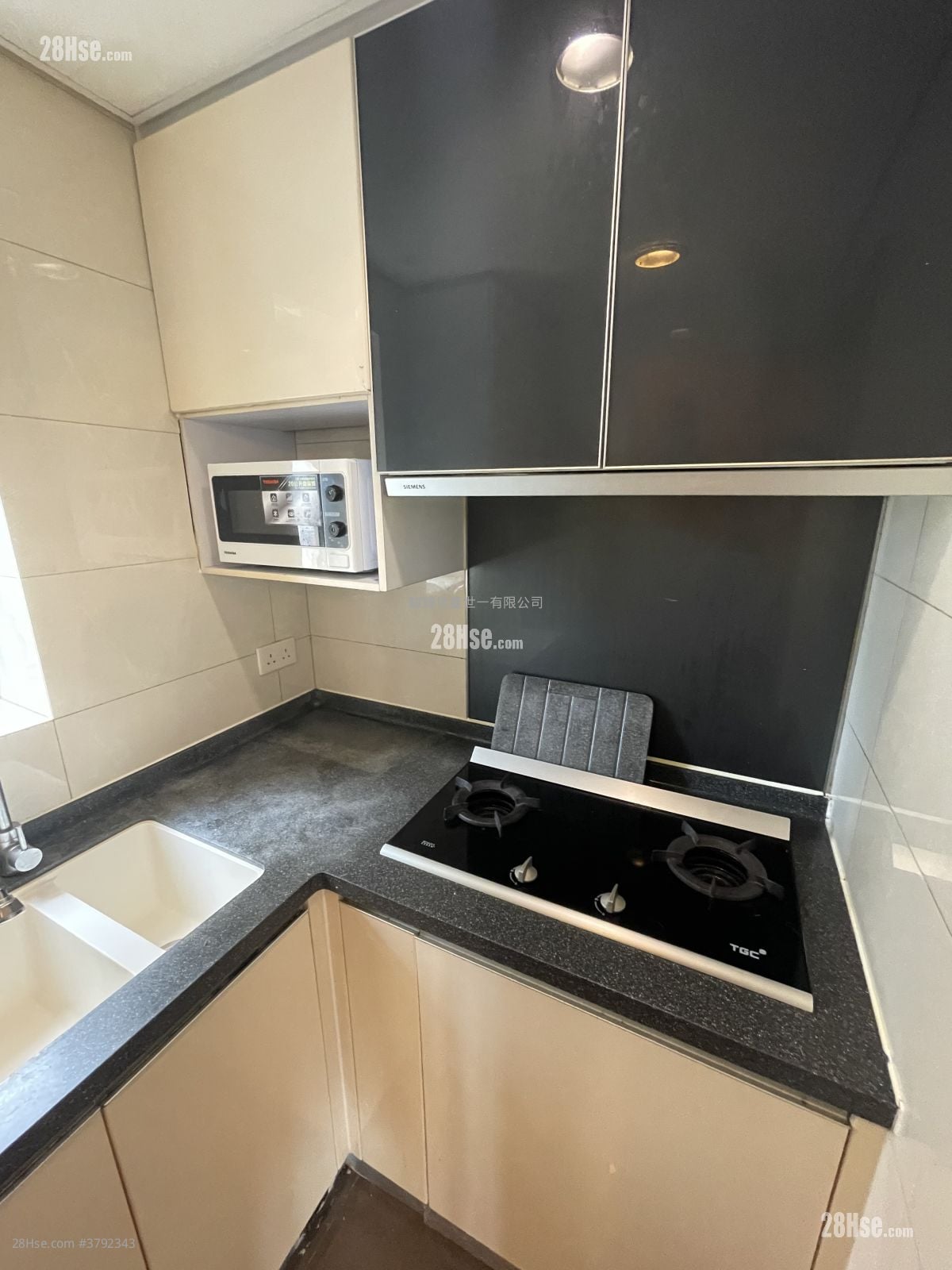 i-home 租盘 2 房 , 1 浴室 524 平方尺