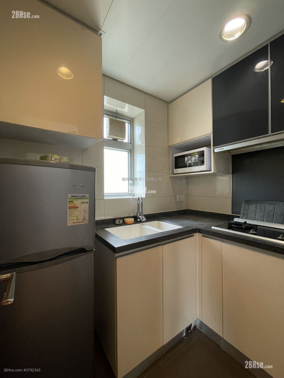 i-home 租盘 2 房 , 1 浴室 524 平方尺