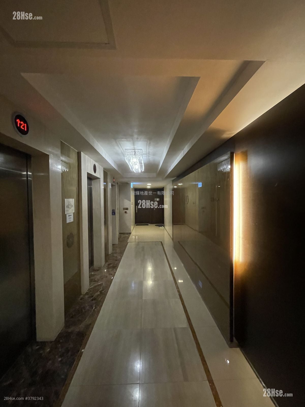 i-home 租盘 2 房 , 1 浴室 524 平方尺