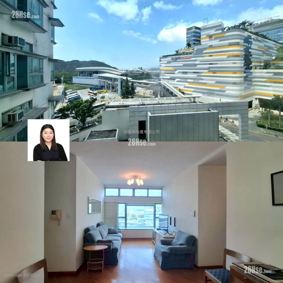 Tung Chung Crescent Sell 3 Bedrooms , 2 Bathrooms 813 ft²