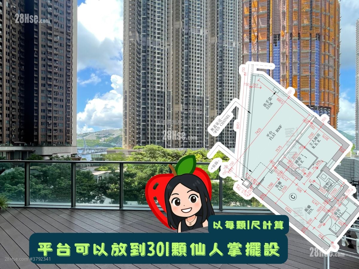 Grand Marini 售盘 2 房 , 1 浴室 524 平方尺