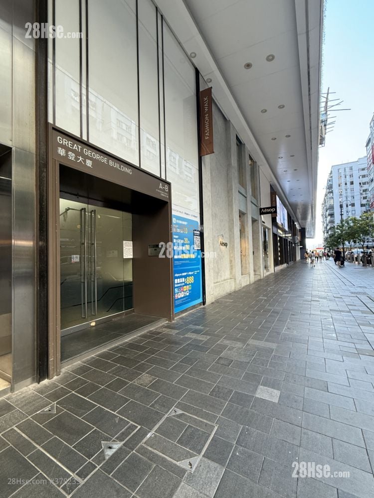 华登大厦 租盘 开放式间隔 , 1 浴室 150 平方尺