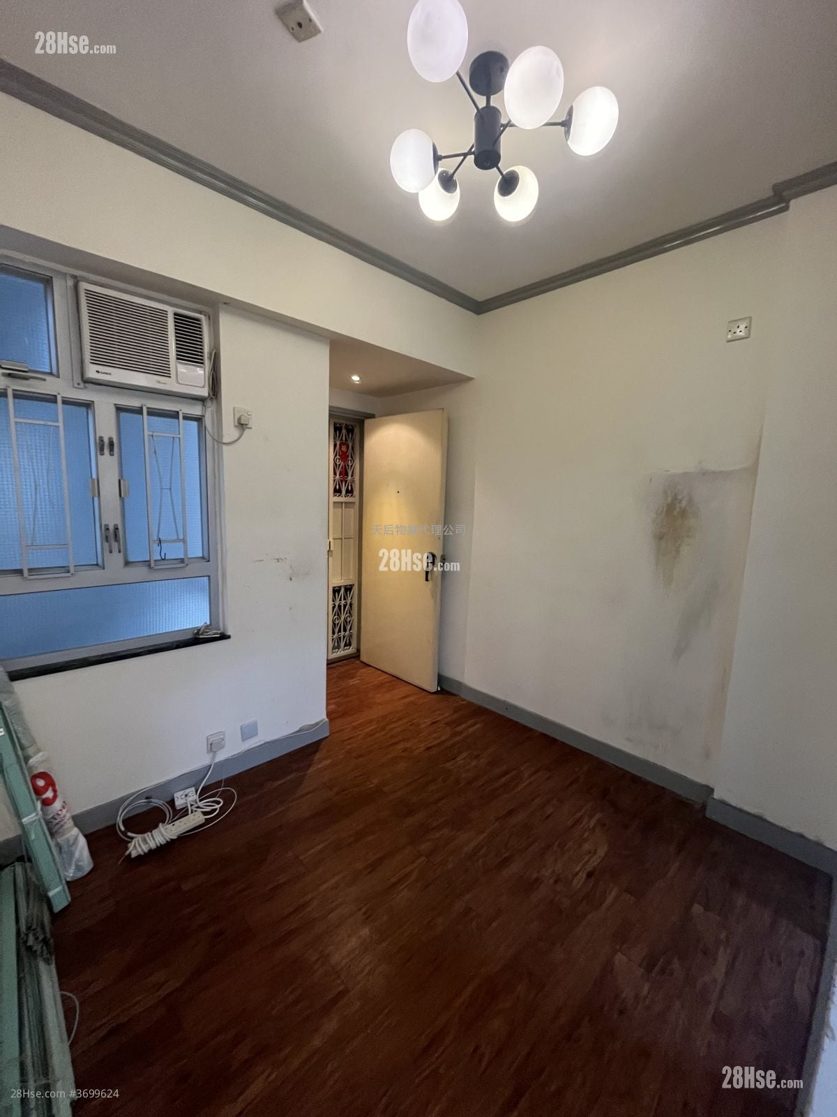 Wai Sun Building Sell 2 Bedrooms , 1 Bathroom 371 ft²