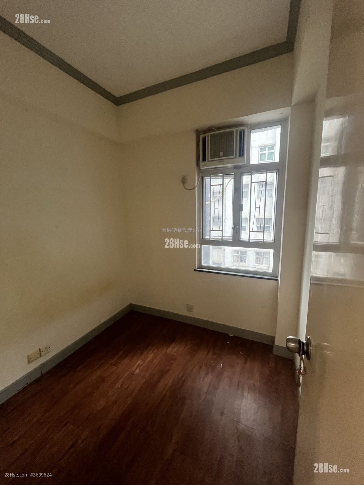 Wai Sun Building Sell 2 Bedrooms , 1 Bathroom 371 ft²