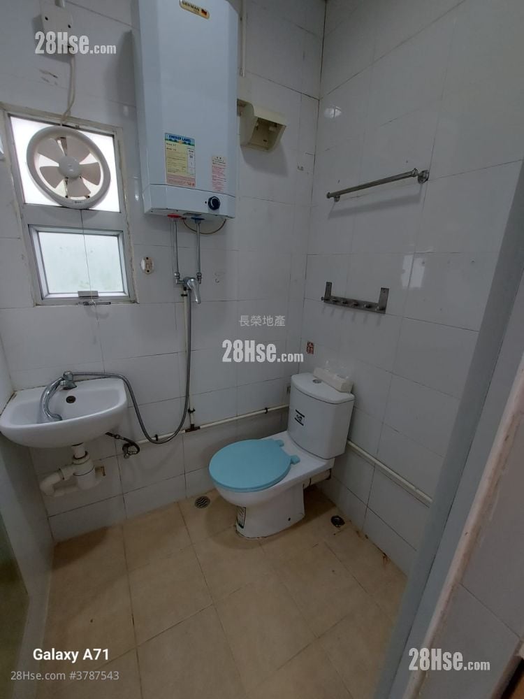 Village Rental 300 ft²