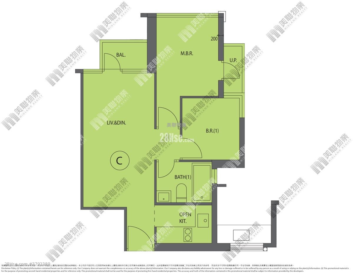 The Spectra Rental 2 Bedrooms , 1 Bathroom 493 ft²