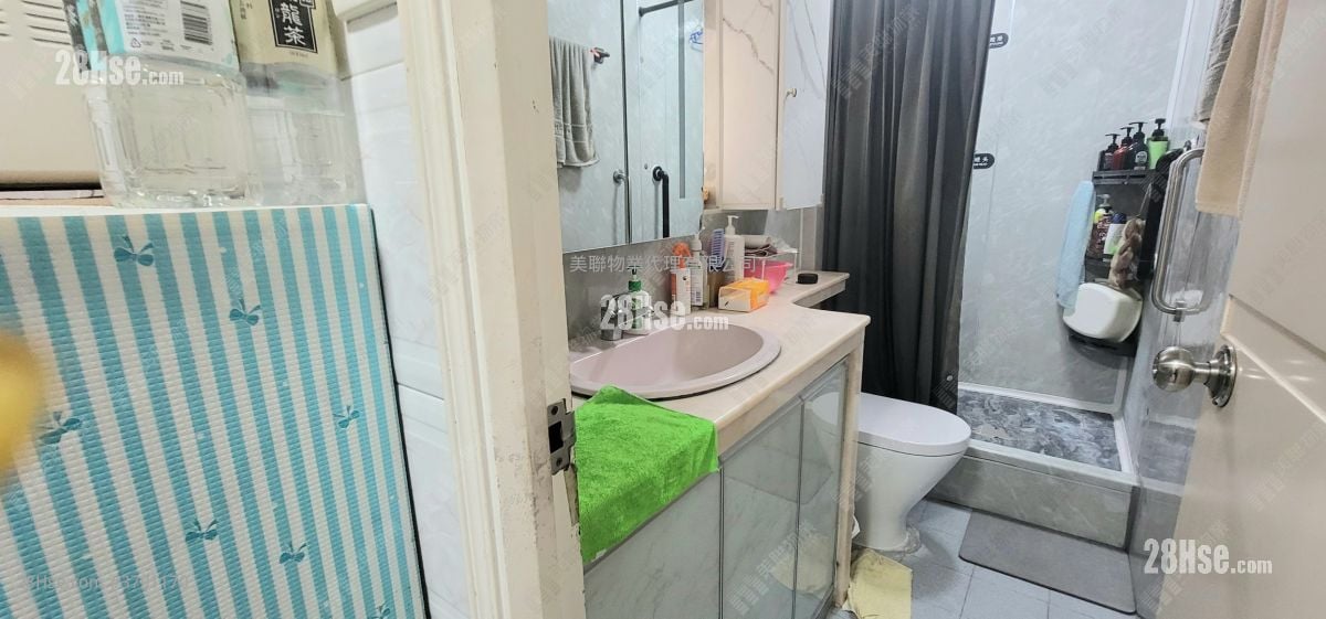 Yu Ming Court Sell 3 Bedrooms , 1 Bathroom 649 ft²