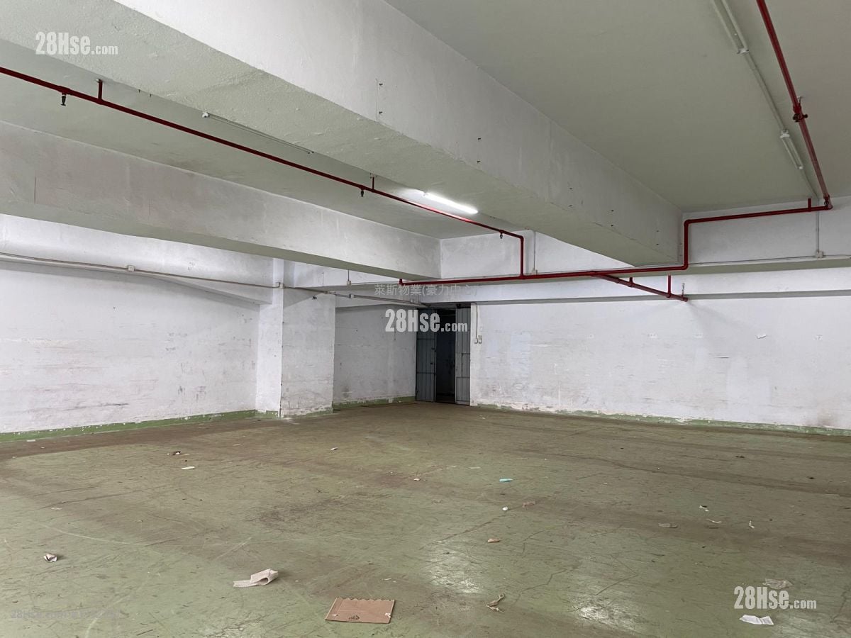 Kong Nam Industrial Building Rental