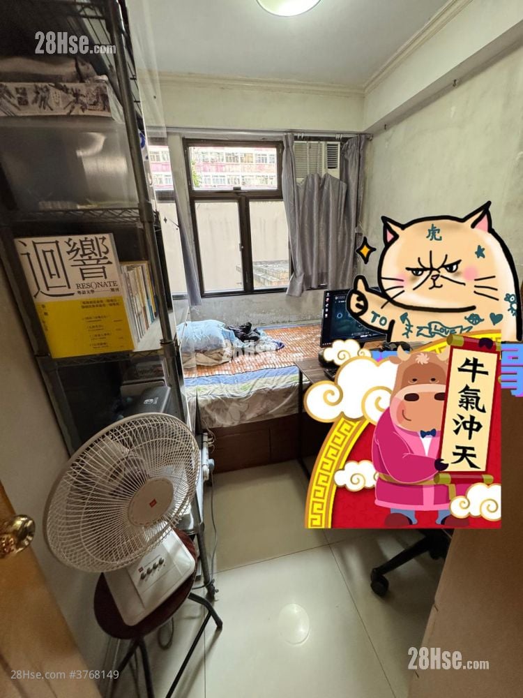 Fook Wan Mansion Sell 2 Bedrooms , 1 Bathroom 465 ft²