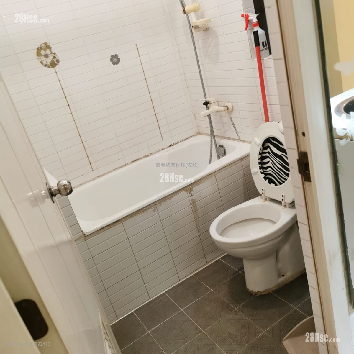 Chinese Mansion Rental 2 Bedrooms , 1 Bathroom 384 ft²