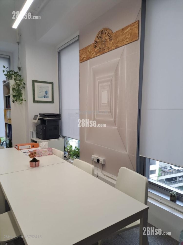 英皇道39号 租盘