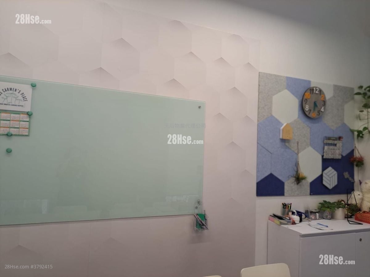 英皇道39号 租盘