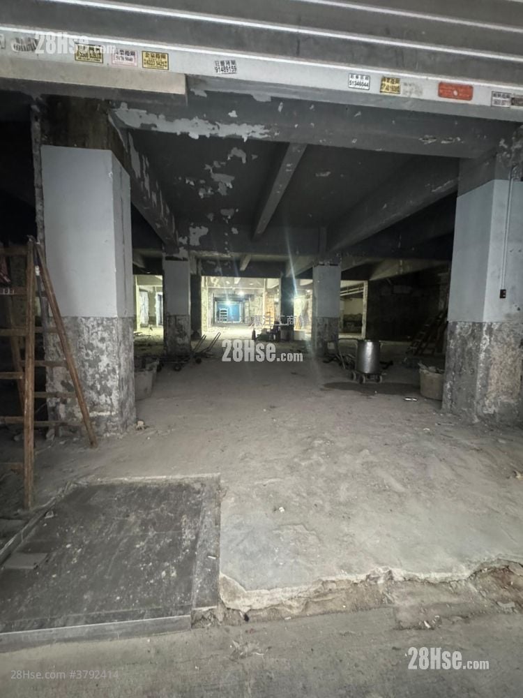 Lead On Industrial Building Rental