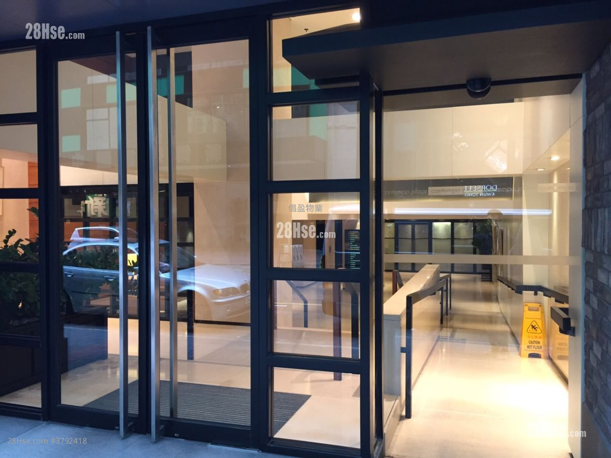 Contempo Place 租盘 3 房