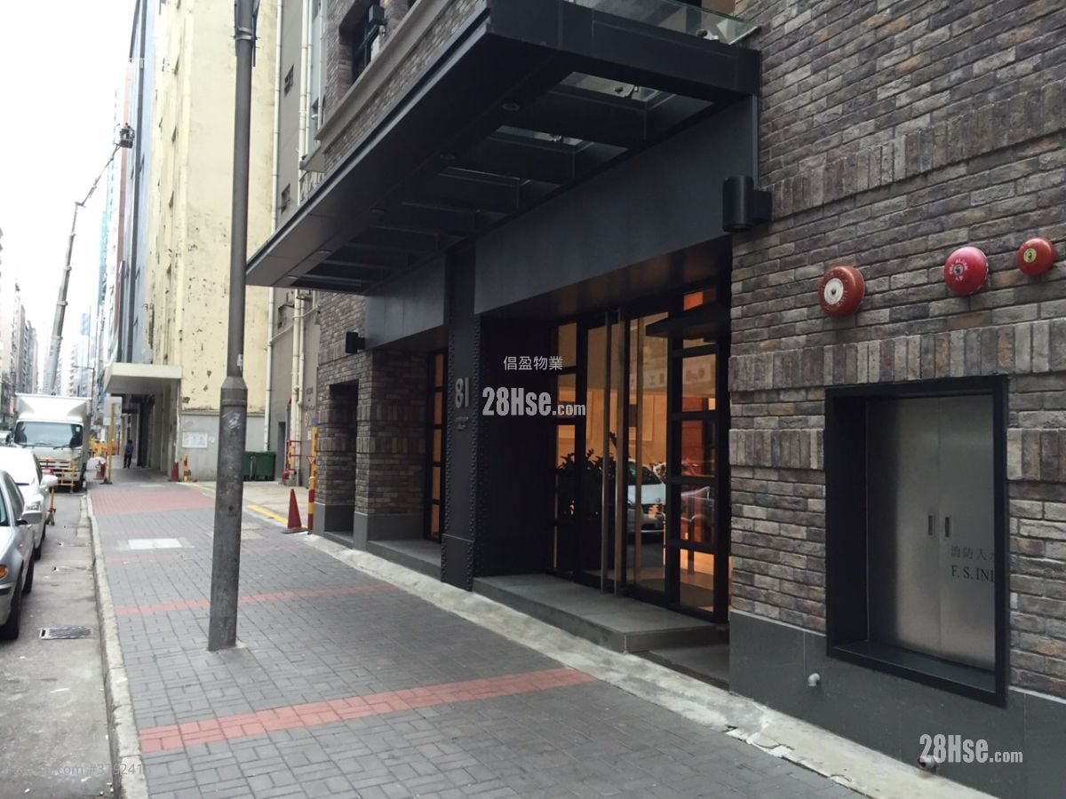 Contempo Place 租盘 3 房