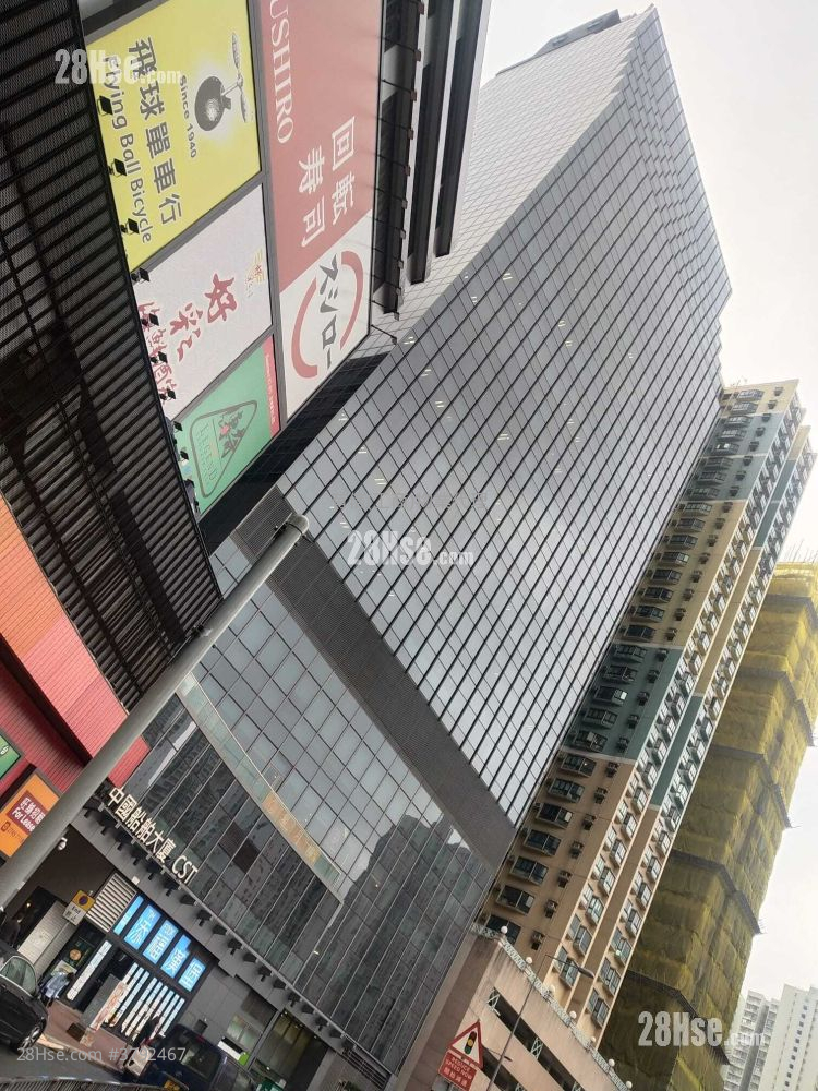 China Shipbuilding Tower Rental 2 Bedrooms