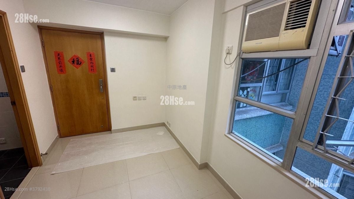 City One Shatin Sell 2 Bedrooms 327 ft²