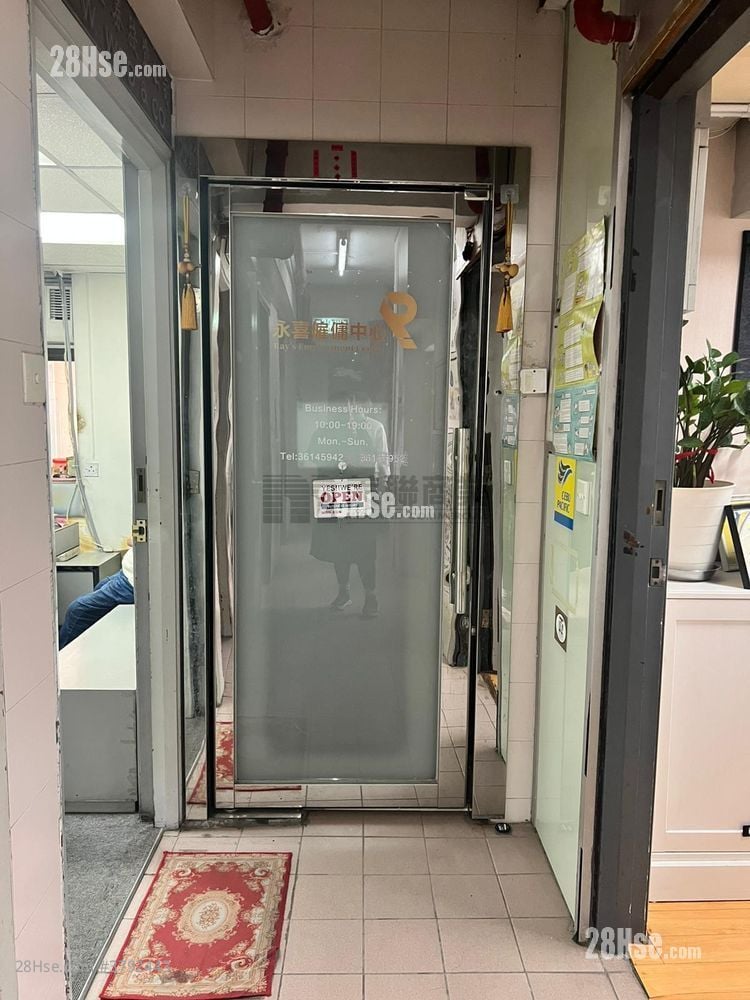 裕成商业大厦 售盘 425 平方尺