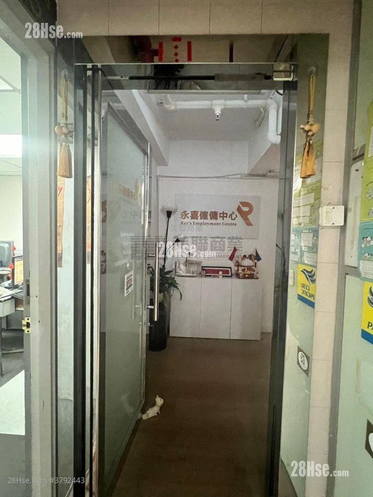 裕成商业大厦 售盘 425 平方尺